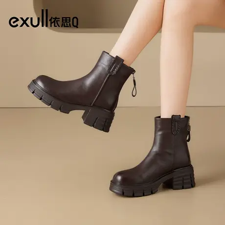 exull/依思Q厚底短靴女秋冬单靴2025新款瘦瘦靴时尚英伦风马丁靴商品大图