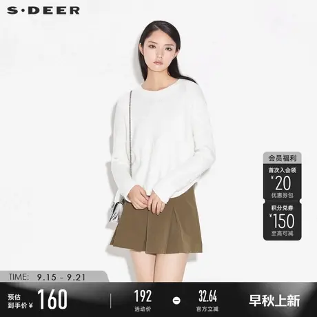 sdeer圣迪奥秋季圆领钩花毛边白色毛衣针织衫女S21363545图片