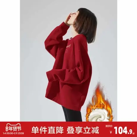 唐狮2026春季新款加绒圆领卫衣女红色字母印花美式潮流时尚设计感商品大图