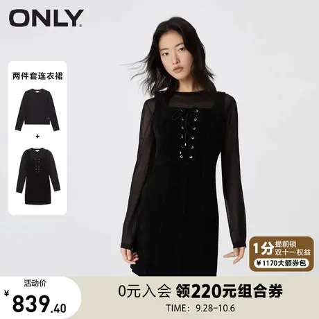 【买5免1】ONLY奥莱秋季新款辣妹风气质绑带套装短裙连衣裙女图片