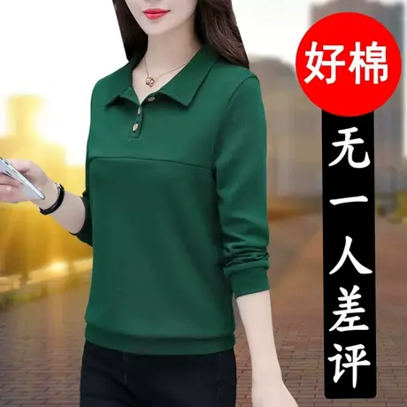 恋上17号卫衣女春秋2022年秋季新款中年女装秋装上衣妈妈漂亮时尚商品大图