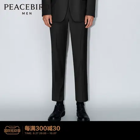 【商场同款】太平鸟男装 男士黑色商务西装裤时尚休闲裤B1GAD1X16商品大图