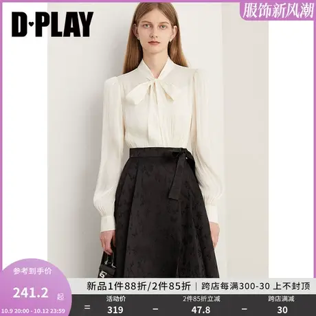 DPLAY2023冬蓝蝶秘境 新中式提花一片式系带大摆马面裙汉服半裙商品大图