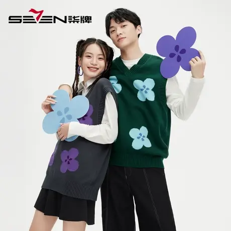 柒牌清仓潮牌SVNMDN男士毛衣秋冬季纯棉花朵提花V领背心毛衫上衣图片