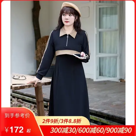 大码女装垂坠感连衣裙翻领收腰气质显瘦胖MM小黑裙长款秋冬季新款图片