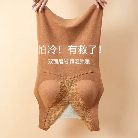 蝶安芬蕾丝羊绒保暖背心文胸无钢圈大小胸舒适文胸罩内衣女无插片商品大图