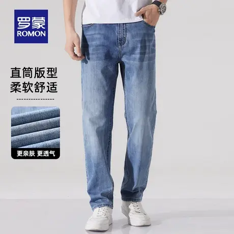 【官方正品】罗蒙牛仔长裤男中青年新款时尚休闲水洗弹力休闲裤子图片