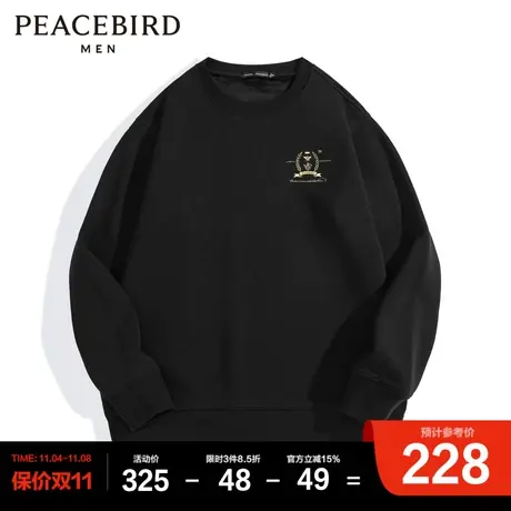 太平鸟男装 圆领卫衣套头刺绣宽松休闲上衣男士潮流商品大图