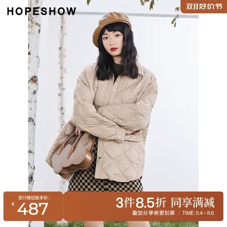 红袖outlets菱形翻领羽绒服hopeshow2023秋新款轻薄保暖短款外套图片