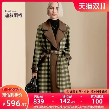 迪菲丽格今年流行高级感格纹毛呢外套女2023新款冬季复古呢子大衣图片