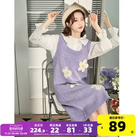 唐狮紫色背带裙秋季毛衣针织马甲连衣裙女秋装小个子背心裙女装q2图片