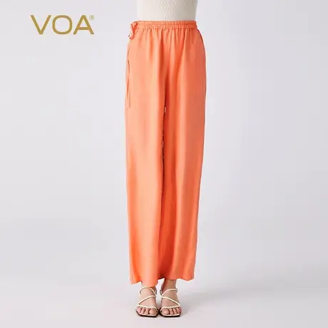 VOA桑蚕丝暗纹提花柚橙色松紧腰口袋百搭宽松系带简约真丝直筒裤商品大图