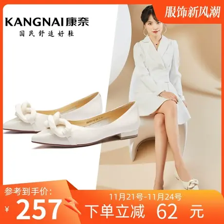 康奈女鞋时尚都市女士单鞋春季新款头层方跟套脚通勤单鞋商品大图