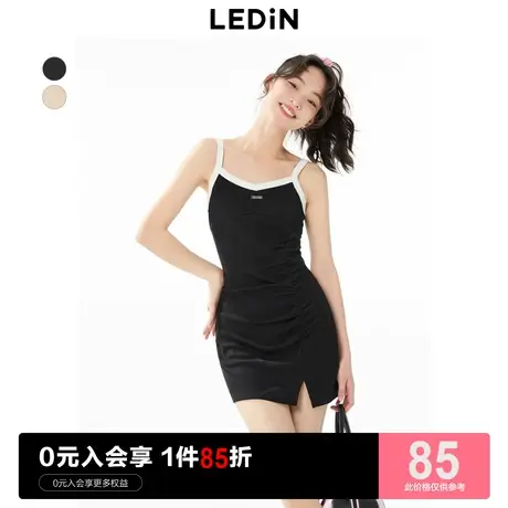乐町修身吊带裙2023夏季新款女装抽绳运动风内搭裙盐系穿搭连衣裙商品大图
