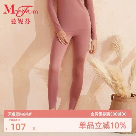 曼妮芬女中腰内搭暖裤柔软打底秋裤轻薄蕾丝舒适内搭长裤20210447图片