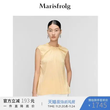 玛丝菲尔2022夏季新款光泽感香槟色优雅高级感礼服无袖T恤女商品大图