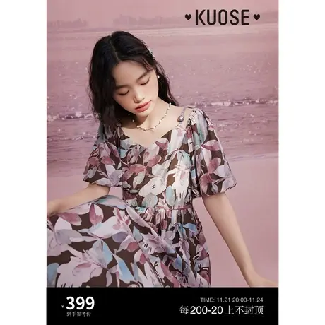 阔色碎花v领吊带连衣裙女2024夏季新款假两件设计感过膝长裙子春图片