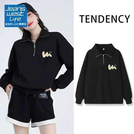 真维斯LIFE黑色卫衣女2023新款爆款立领半拉链小个子宽松上衣外套商品大图