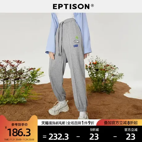EPTISON运动裤女2024春季新款街头侧边贴标弹力收腰束脚休闲裤商品大图