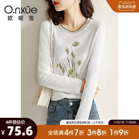 欧昵雪2023秋装新款减龄圆领印花烫图长袖棉T恤女宽松套头上衣商品大图