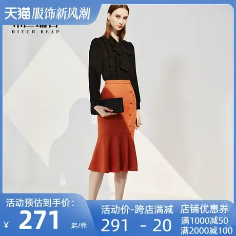 希区高端职业套装裙女装年春季新款法式复古小香风时尚气质正装OL图片