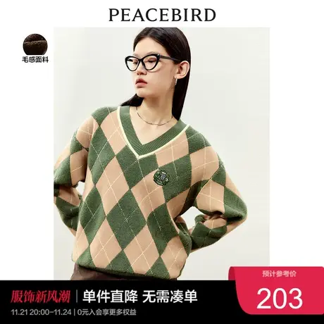 太平鸟学院风菱形格v领毛衣女2023春季线套衫针织衫打底加厚奥莱图片