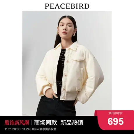 【商场同款】太平鸟女装2023年冬季新款衬衫款夹棉外套A1ACD4174商品大图