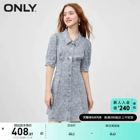 ONLY奥莱2023春季新款百搭翻领泡泡袖收腰短款牛仔连衣图片