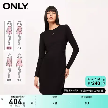 ONLY奥莱淑女气质收腰修身圆领短款连衣裙女图片
