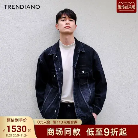 TRENDIANO官方复古廓形翻领纯棉牛仔外套男潮2023新款冬季商品大图