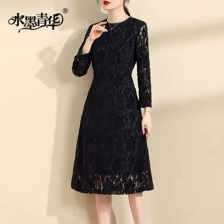 水墨青华女装雪尼尔蕾丝连衣裙冬季新品优雅百搭黑色打底裙图片