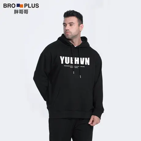 胖哥哥秋冬卫衣男宽松大码纯棉重磅加厚款潮牌男士上衣连帽衫外套图片