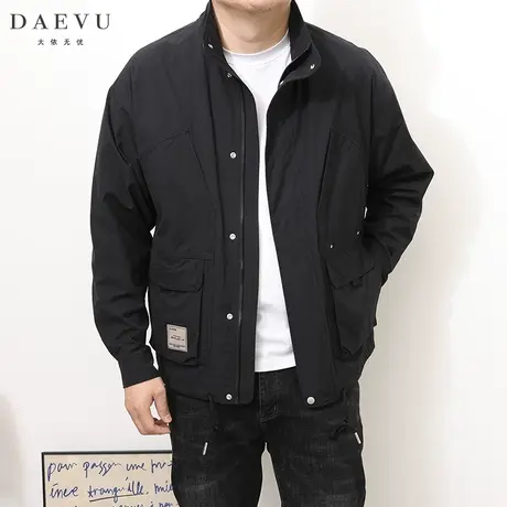 DAEVU春新款日系大号潮胖子加肥加大码男士短款立领夹克风衣外套商品大图