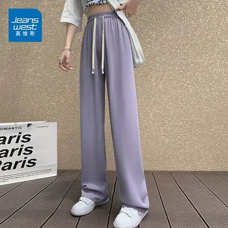真维斯西装阔腿裤女秋季新款直筒裤垂顺高腰休闲裤宽松雪纺拖地裤商品大图