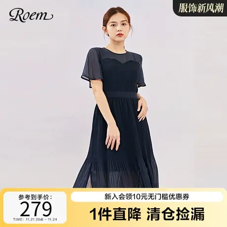 Roem商场同款连衣裙新款韩版时尚气质连衣裙薄款修身淑女裙子图片