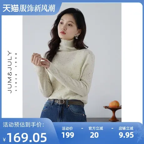 嘉茱莉2023秋冬新款1OO羊毛高领毛衣女短款套头针织上衣慵懒风商品大图
