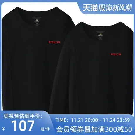 Ohlyah品牌卫衣情侣装女韩版宽松长袖黑色纯棉圆领打底衫简约上衣商品大图