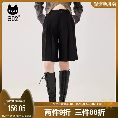 a02美拉德2025秋冬季宽松版百搭阔腿小纽扣方格毛呢西裤式中裤商品大图