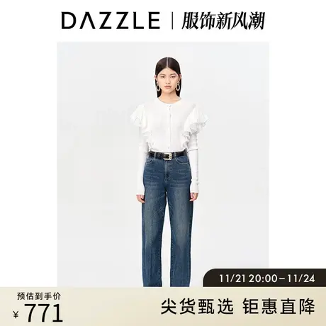 DAZZLE地素奥莱秋白色优雅气质荷叶边装饰毛衣针织开衫上衣外套女商品大图