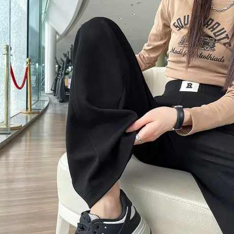 黑色窄版休闲阔腿裤女2023秋季新款高腰垂感针织抽绳直筒拖地裤子图片