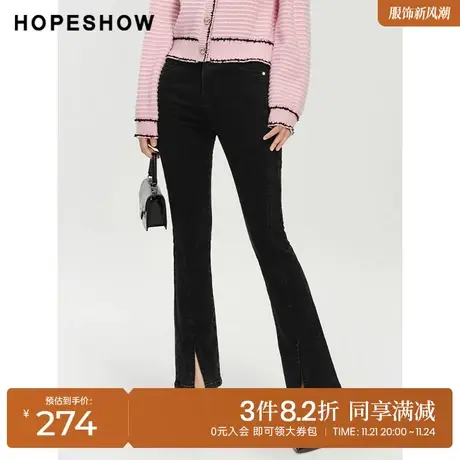 红袖outlets开叉两粒扣微喇叭牛仔裤hopeshow2023冬修身黑色长裤商品大图