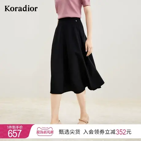 珂莱蒂尔新款黑色半身裙女中长款a字半裙收腰显瘦职业百搭半裙图片