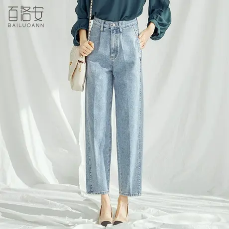 百洛安牛仔裤女春季韩版高腰显瘦休闲裤新款时尚百搭直筒裤长裤子商品大图