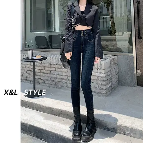 深蓝色高腰小脚牛仔裤女秋冬2023新款女士设计感紧身显瘦铅笔裤子商品大图