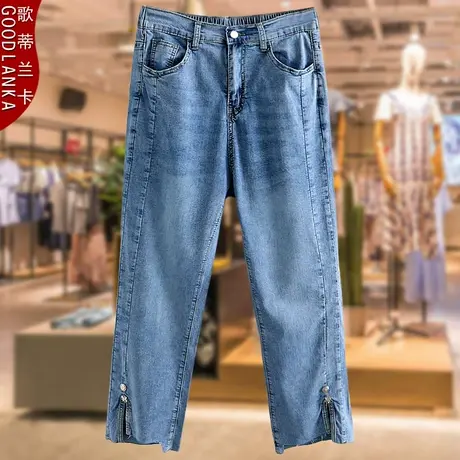 妈妈夏装薄款裤子200斤加大码宽松显瘦时尚弹力中年牛仔九分裤女商品大图