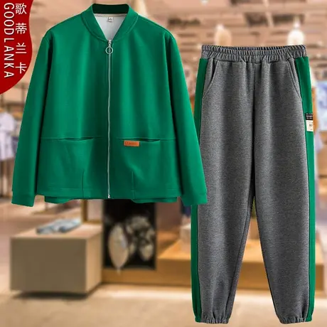 大码胖妈妈春秋立领卫衣休闲两件套宽松时尚撞色束脚卫裤运动套装图片