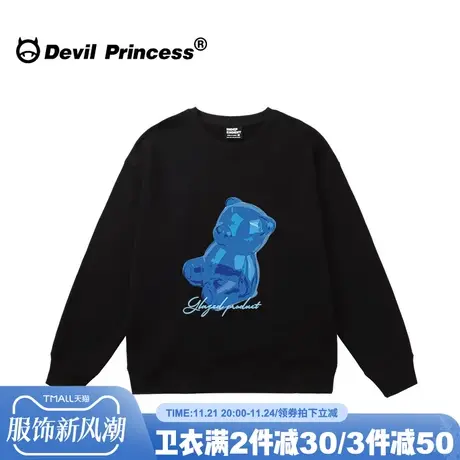 2024新款ulzzang小众卡通ins风黑色卫衣女宽松显白薄款套头上衣潮商品大图