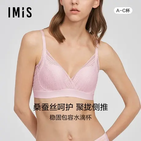 爱美丽IMIS商场新品23秋冬无钢圈小胸聚拢蕾丝中厚杯文胸IM17BKT1图片