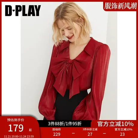 DPLAY2024秋季季法式甜美红色V领蝴蝶结衬衫鎏光纱垂感女上衣图片