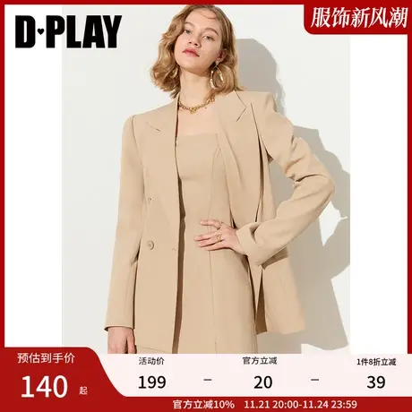 DPLAY秋装新ol风气质翻驳领卡其色西装外套商品大图